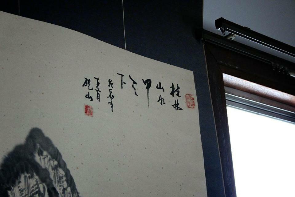 Samurai Guest House Azagawa Bagian luar foto